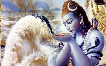 Lord Shiva : శివుడు మింగిన విషం చివరికి ఏమైంది…