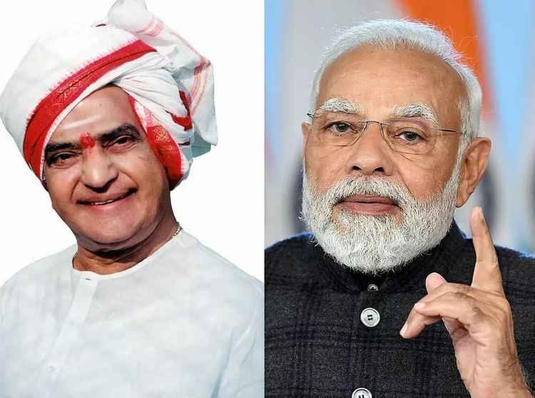 Modi: ఎన్టీఆర్ ప్రభుత్వాన్ని పడగొట్టారు.. కాంగ్రెస్ పై మోదీ అటాక్.. ఆనాడు అసలేం జరిగింది?