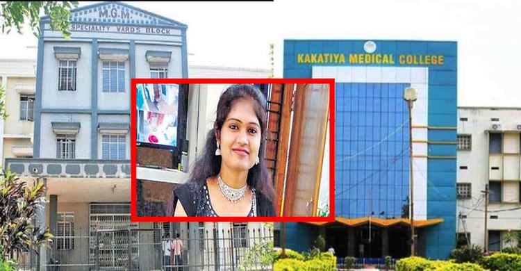 KMC: ప్రీతి విషయంలో తప్పంతా వారిదేనా? ర్యాగింగ్‌కు కేరాఫ్‌గా కేఎంసీ?