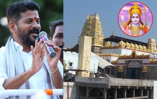 Revanth Reddy: 100 రామాలయాలు.. రేవంత్ జైశ్రీరాం నినాదం.. బీజేపీ, బీఆర్ఎస్ లకు షాక్