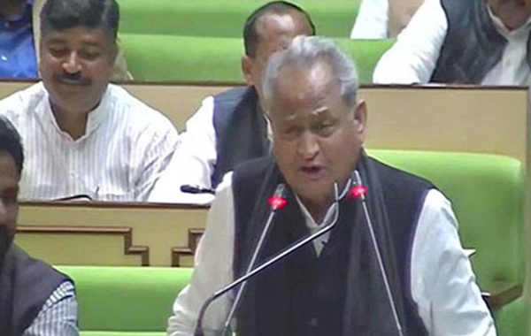 Rajasthan Assembly : పాత బడ్జెట్‌ చదివిన సీఎం .. ఎక్కడంటే..?