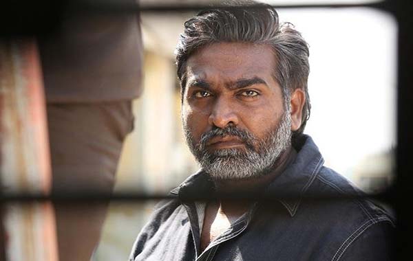 Vijay Sethupathi: విజ‌య్ సేతుప‌తిపై సుప్రీం కోర్టు అస‌హ‌నం