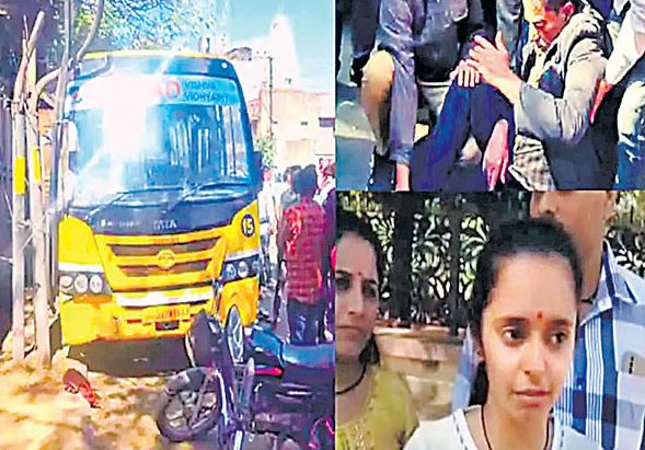 Bus: బస్సు డ్రైవర్‌కు గుండెపోటు.. స్టీరింగ్ పట్టుకున్న విద్యార్థిని.. తప్పిన పెను ప్రమాదం