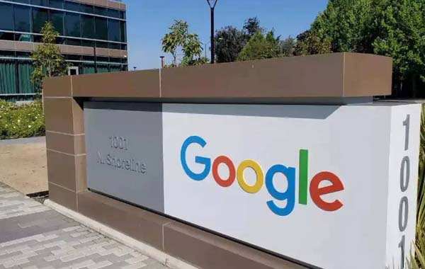 Google: గూగుల్ ఆఫీస్‌లో బాంబు.. హైదరాబాదీ అరెస్ట్..