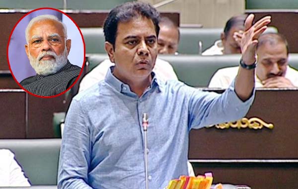 KTR : రోజుకు 3 డ్రెస్సులు మార్చడం అభివృద్ధా?.. మోదీపై కేటీఆర్ సెటైర్లు..