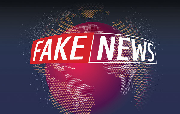 Find Fake News:ఫేక్ న్యూస్‌ను కనుక్కోవడం ఎలా..? నిపుణుల సలహా..