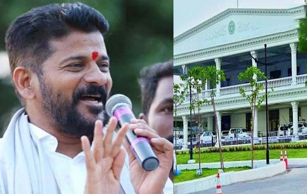 RevanthReddy: ప్రగతిభవన్ పేల్చేయాలా? రేవంత్ రెడ్డి బాంబ్!.. బూమరాంగ్?