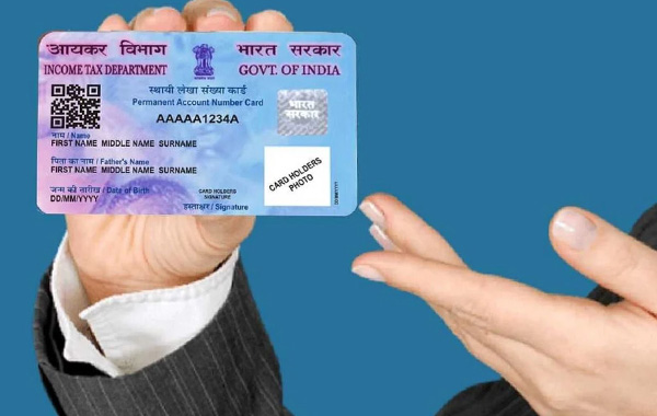 PAN Card :’పాన్’ చాలు.. అనుమతులన్నీ మంజూరు..