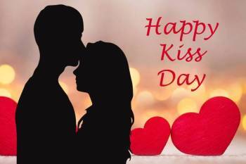 Kiss Day special: ప్రేమికులను మరింత దగ్గర చేసే కిస్ డే..