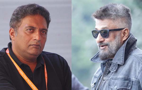 Vivek Agnihotri: ప్రకాశ్ రాజ్ ఓ నక్సలైట్: వివేక్ అగ్నిహోత్రి