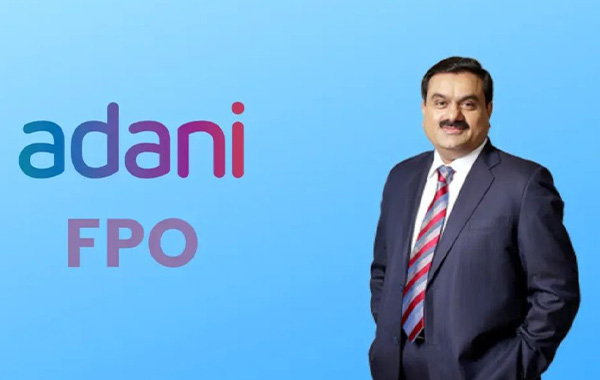 Adani:ఎఫ్‌పీవోలో ‘అదానీ’ సొంత డబ్బే పెట్టారా?