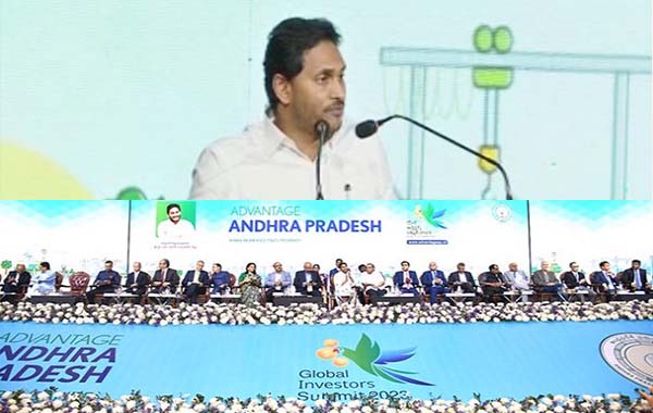 Jagan : విశాఖ నుంచే పాలన.. గ్లోబల్‌ ఇన్వెస్టర్స్‌ సమ్మిట్‌లో జగన్ ప్రకటన..