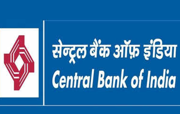 Jobs in Central Bank of India