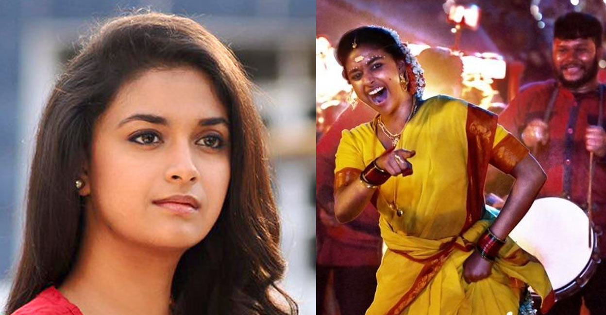 Keerthy Suresh:- ‘అన్నా తీసేద్దామన్నా’… కీర్తి సురేష్‌పై ‘దసరా’ డైరెక్టర్ కోపం