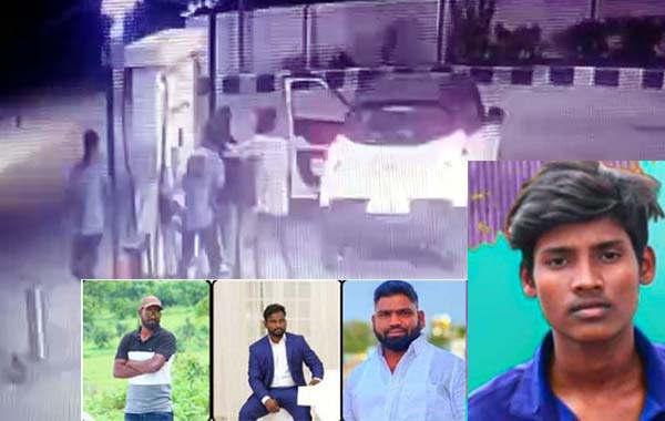 Murder : రెచ్చిపోయిన సైకోలు .. సాయం చేసిన పాపానికి యువకుడు బలి..