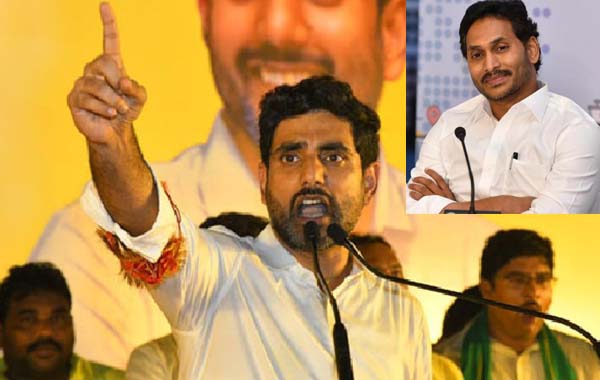 Nara Lokesh : జగన్ కు అక్కడ నుంచి గెలిచే దమ్ముందా..? లోకేష్ సవాల్..