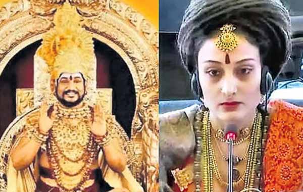 Nithyananda : ఐక్యరాజ్య సమితి చర్చల్లో కైలాస దేశం ప్రతినిధులు.. నిత్యానంద గురించి ఏం చెప్పారంటే..?