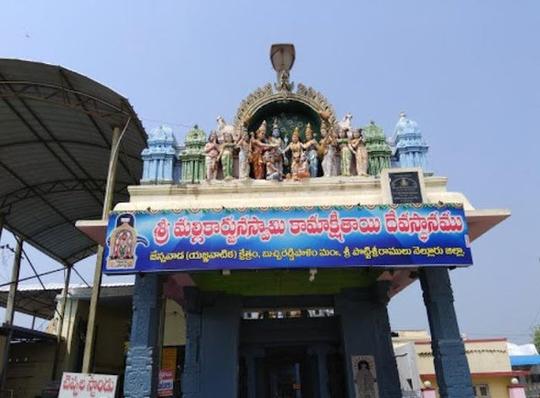 Jonnawada : మహిళ ద్వారపాలకులున్న ఆలయం ఎక్కడుంది?