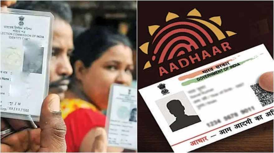 Aadhaar: ఓటర్ కార్డుతో ఆధార్‌ లింకు గడువు పెంపు.. మరి, పాన్ కార్డ్ గడువు?