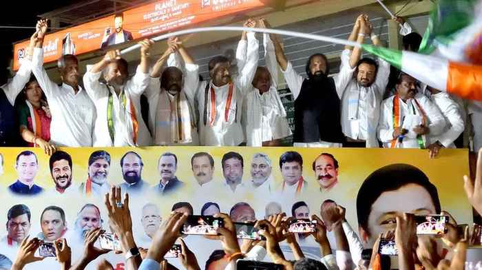 Congress: ఉత్తమ నేతలారా!.. ఇది ఉత్తమ పద్దతేనా?