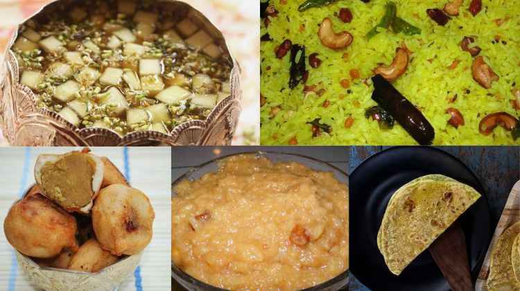 Ugadi Dishes : ఉగాది స్పెషల్ వంటకాల వెనుక మర్మమిదే.