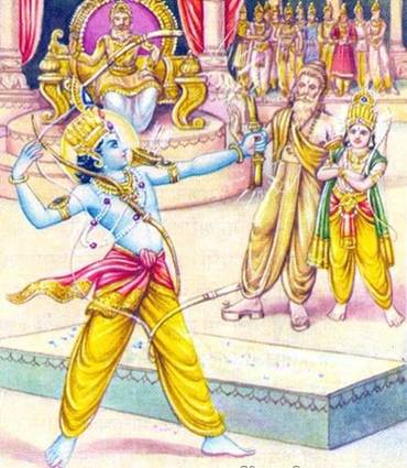 Lord Rama : శ్రీరాముడు విరిచిన శివ ధనస్సు ప్రత్యేకత ఏంటి..