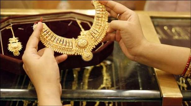 Gold Price: గుడ్‌న్యూస్ .. తగ్గిన బంగారం ధరలు..