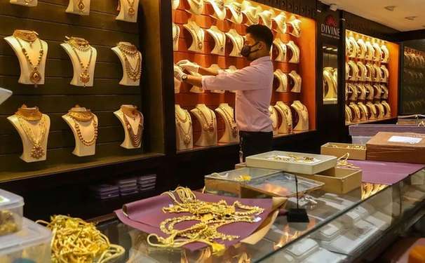 Latest Gold Rates: నేడు బంగారం ధరలు ఎలా ఉన్నాయంటే..?