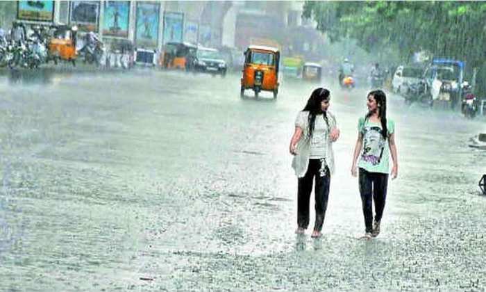 Rains: సడెన్‌గా కమ్మేసి కుమ్మేసిన వాన.. 2 రోజుల పాటు ‘ఎల్లో అలర్ట్’..