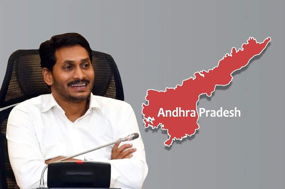 AP News: ఏపీ అప్‌డేట్స్.. న్యూస్ రౌండప్..