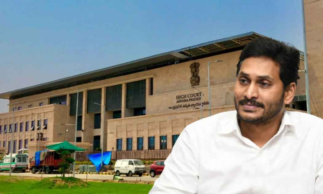 AP High court: జగన్‌కు షాక్.. హైకోర్టు తరలింపుపై కేంద్రం క్లారిటీ..