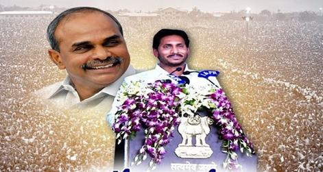 Jagan: నాన్నను చూసి నేర్చుకున్నా.. ఇదే నా ఎకనామిక్స్‌.. ఇదే నా పాలిటిక్స్‌.. ఇట్లు మీ జగన్