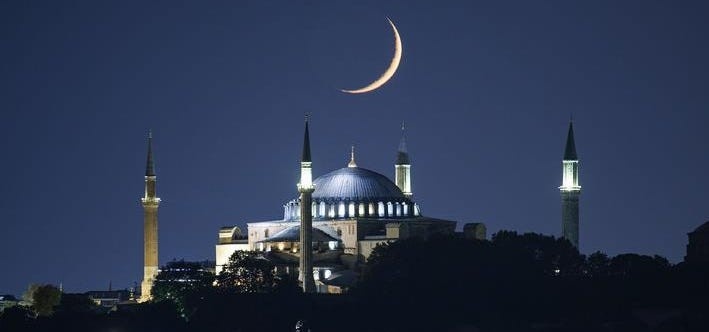 Ramadan Moon : రంజాన్ చంద్రుడిని చూడడానికి సైంటిఫిక్ సూచనలు..