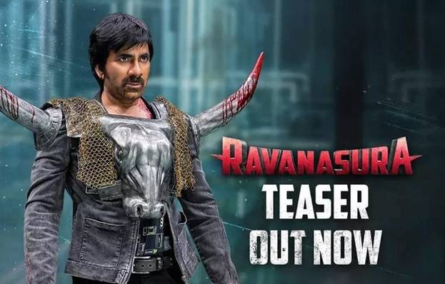 Raviteja: ఇంట్రెస్టింగ్‌గా రావణాసుర టీజర్..