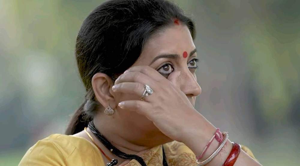 Smriti Irani: స్మృతి ఇరానీకి అబార్షన్.. ఎవరూ నమ్మట్లే..