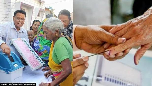 Vote From Home: ఓట్ ఫ్రమ్ హోమ్.. అసెంబ్లీ ఎన్నికల్లో బంపర్ ఆఫర్..