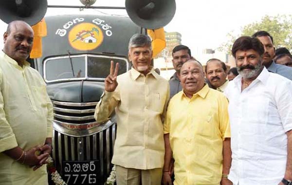 Chandrababu : YSR , KCRపై ప్రశంసలు.. టీడీపీ ఆవిర్భావ సభలో చంద్రబాబు ఏమన్నారంటే..?