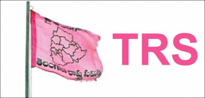 TRS: తెలంగాణలో మరో TRS పార్టీ.. BRSకి బిగ్ షాక్ తప్పదా?