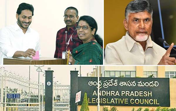 MLC Election : ఎమ్మెల్యేల కోటా ఎమ్మెల్సీ ఎన్నికలు.. ఏడో సీటు దక్కేదెవరికి?