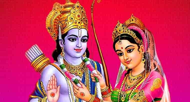 Sitaram kalyanam : ప్రతీ ఏటా కొత్త సంవత్సరంలో తొలి పెళ్లి సీతారాములదే