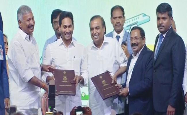 AP GIS: అదానీ, అంబానీ, జిందాల్.. ఏపీకి పెట్టుబడుల వెల్లువ.. జిల్ జిల్ జీఐఎస్..