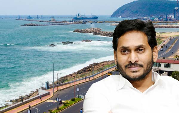 CM Jagan : విశాఖ నుంచి పాలన పక్కా.. ఎప్పటినుంచంటే?.. సీఎం జగన్ క్లారిటీ..