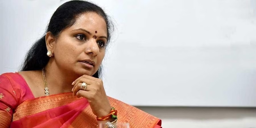 Kavitha: అండమాన్‌లో కవిత ఫ్లెక్సీ.. ఏంటి సంగతి?