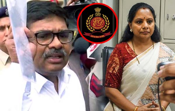 Kavitha : రాత్రివేళ విచారిస్తారా..? ఈడీకి కవిత లాయర్ ప్రశ్నలు..