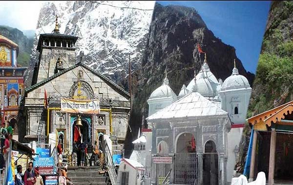 Char Dham Yatra:చార్ థామ్ యాత్రకి ఇలా రిజిస్ట్రేషన్ చేసుకోవచ్చు…