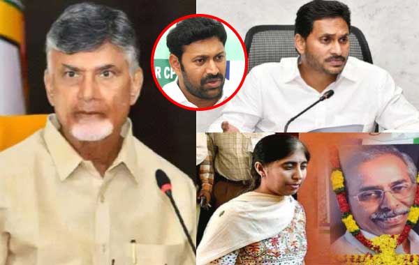 Viveka Murder Case: చంద్రబాబు నుంచి జగన్ వరకు.. నెక్ట్స్ అవినాశ్‌రెడ్డి అరెస్టేనా?