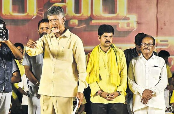 Chandrababu : నేడు గుడివాడలో “ఇదేం ఖర్మ మన రాష్ట్రానికి” కార్యక్రమం..