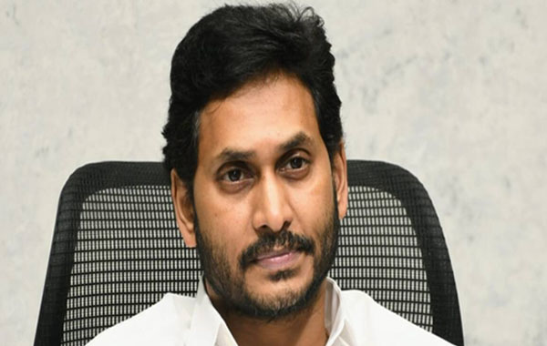 Jagan : కోడికత్తి కేసు.. విచారణకు రాలేను.. కోర్టులో జగన్ పిటిషన్..