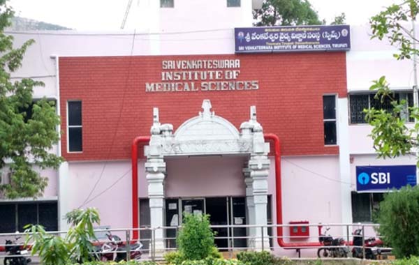 Faculty Posts in Svims in Tirupati