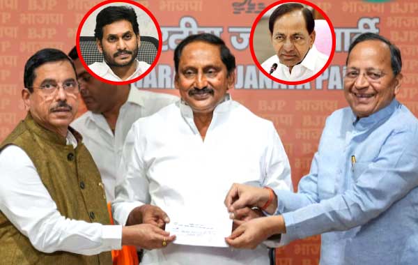 BJP: నల్లారితో ఎవరికి లాభం? ఏంటి వ్యూహం?